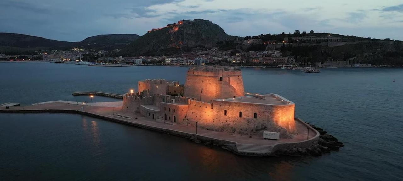 Kalimera Nafplio