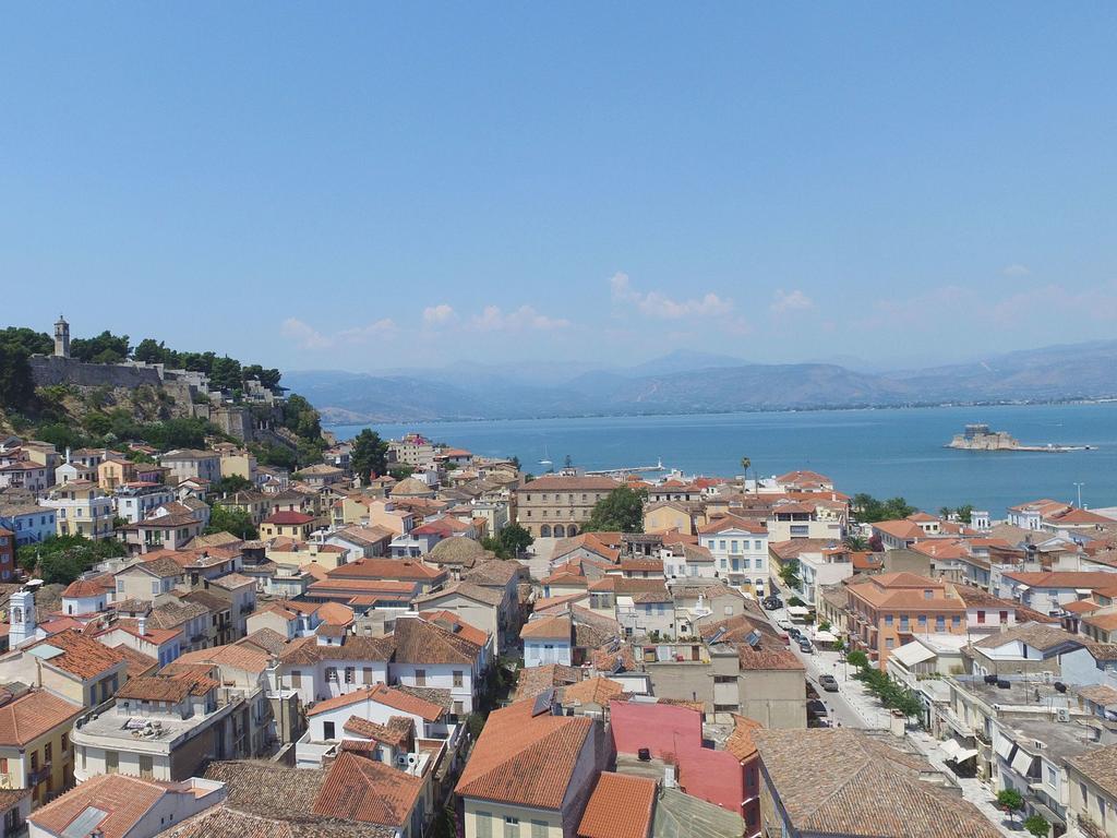 Kalimera